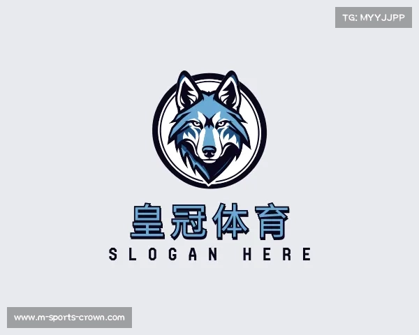 关于皇冠体育